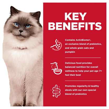 Hill's Science Diet Perfect Digestion Adult 7+ Dry Cat Food 2.72kg - Woonona Petfoods
