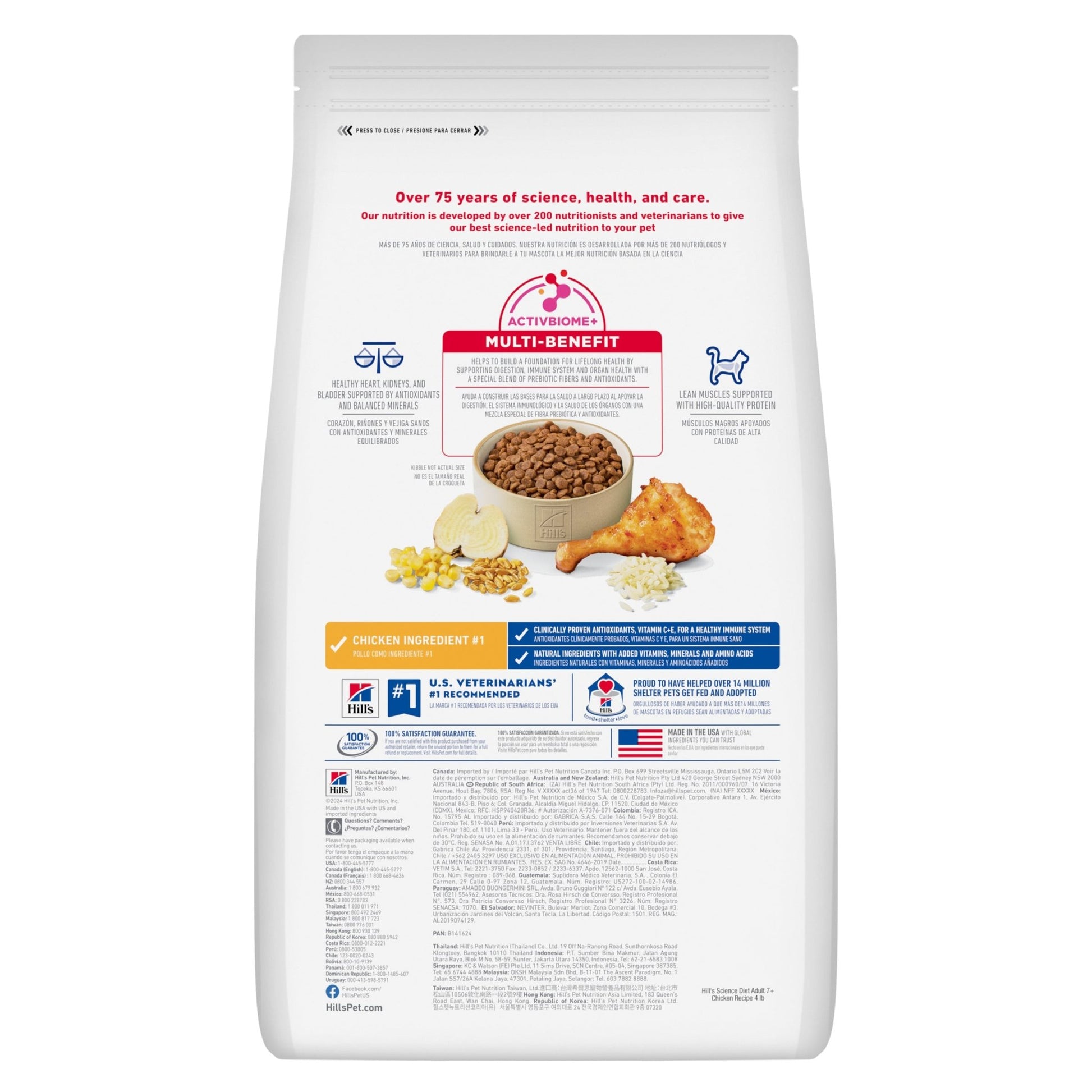 Hill's Science Diet Senior Adult 7+ Dry Cat Food - Woonona Petfoods