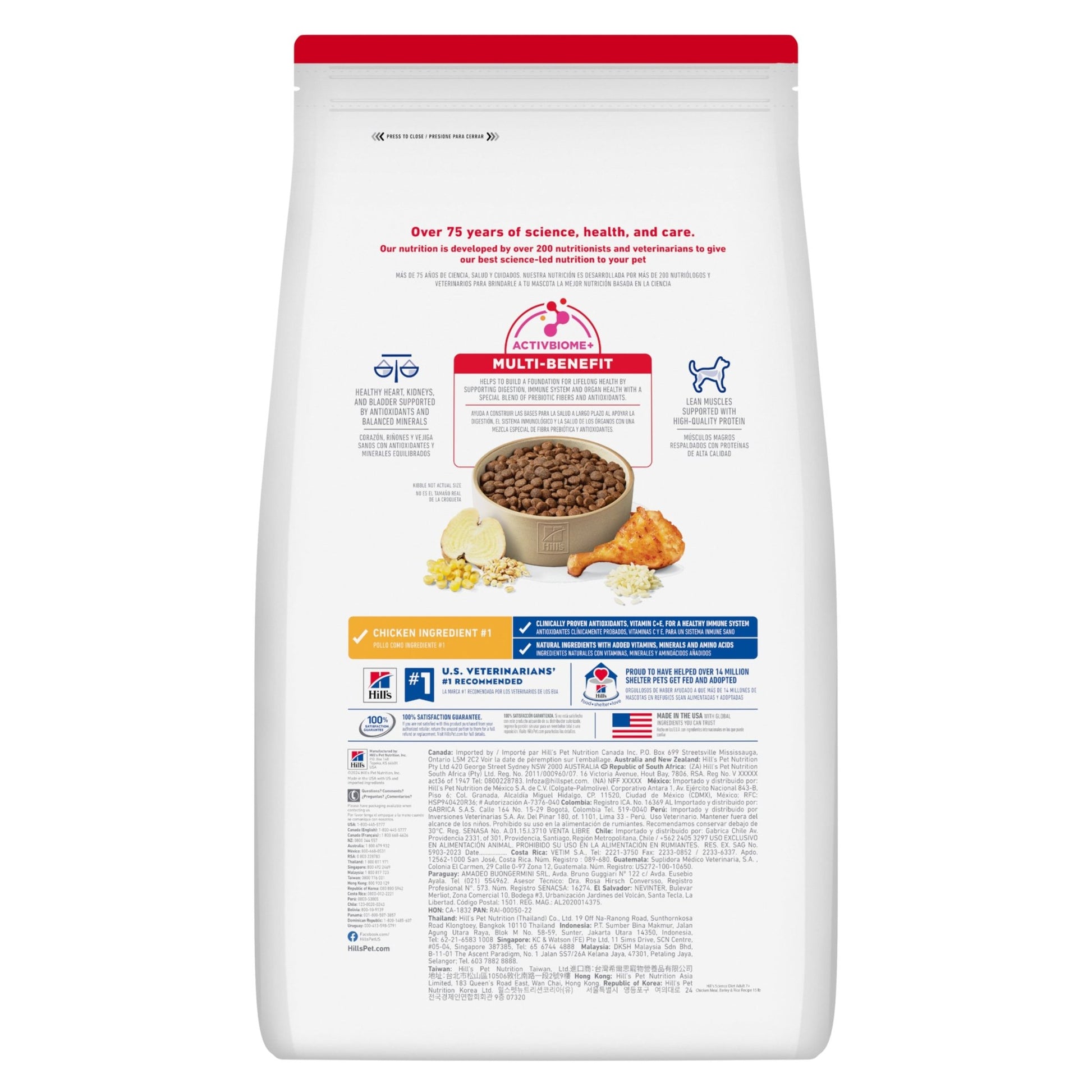 Hill's Science Diet Senior Adult 7+ Dry Dog Food - Woonona Petfoods
