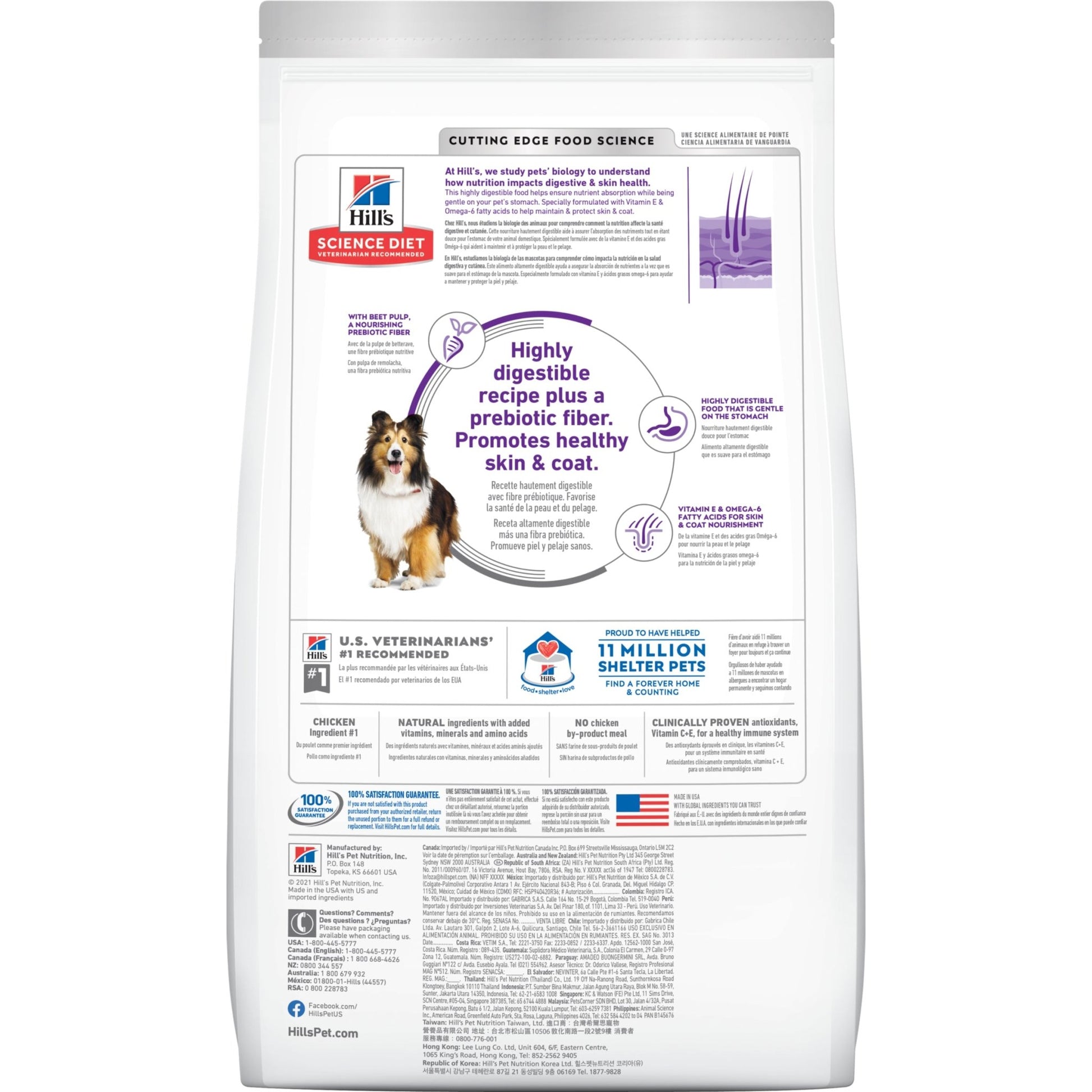 Hill's Science Diet Sensitive Stomach & Skin Adult Dry Dog Food 12kg - Woonona Petfoods