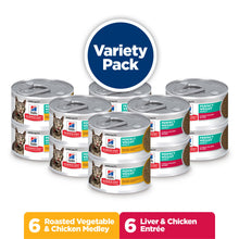 Hill's Science Diet We Cat Food Perfect Weight Variety Pack 12x82g - Woonona Petfoods