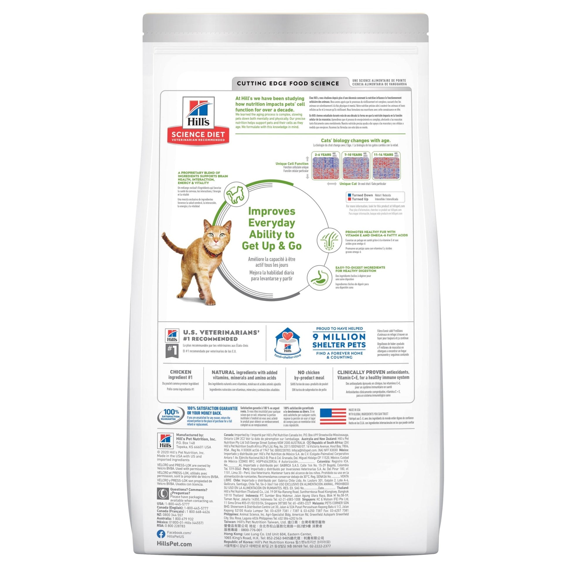 Hill's Science Diet Youthful Vitality Senior Adult 7+ Dry Cat Foodzzz - Woonona Petfoods