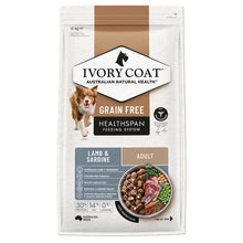 Ivory Coat Grain Free Dry Dog Food Lamb & Sardine - Woonona Petfoods