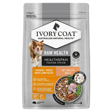 Ivory Coat Raw Health Dry Dog Food Adult Chicken Gut Health - Woonona Petfoods