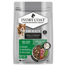 Ivory Coat Raw Health Dry Dog Food Adult Lamb Sensitive - Woonona Petfoods