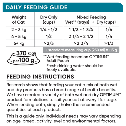 Optimum Dry Cat Food Adult Ocean Fish - Woonona Petfoods