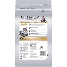 Optimum Dry Cat Food Adult Urinary Care 1.4kg - Woonona Petfoods