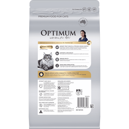 Optimum Dry Cat Food Adult Urinary Care 1.4kg - Woonona Petfoods