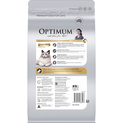 Optimum Dry Cat Food Furball - Woonona Petfoods