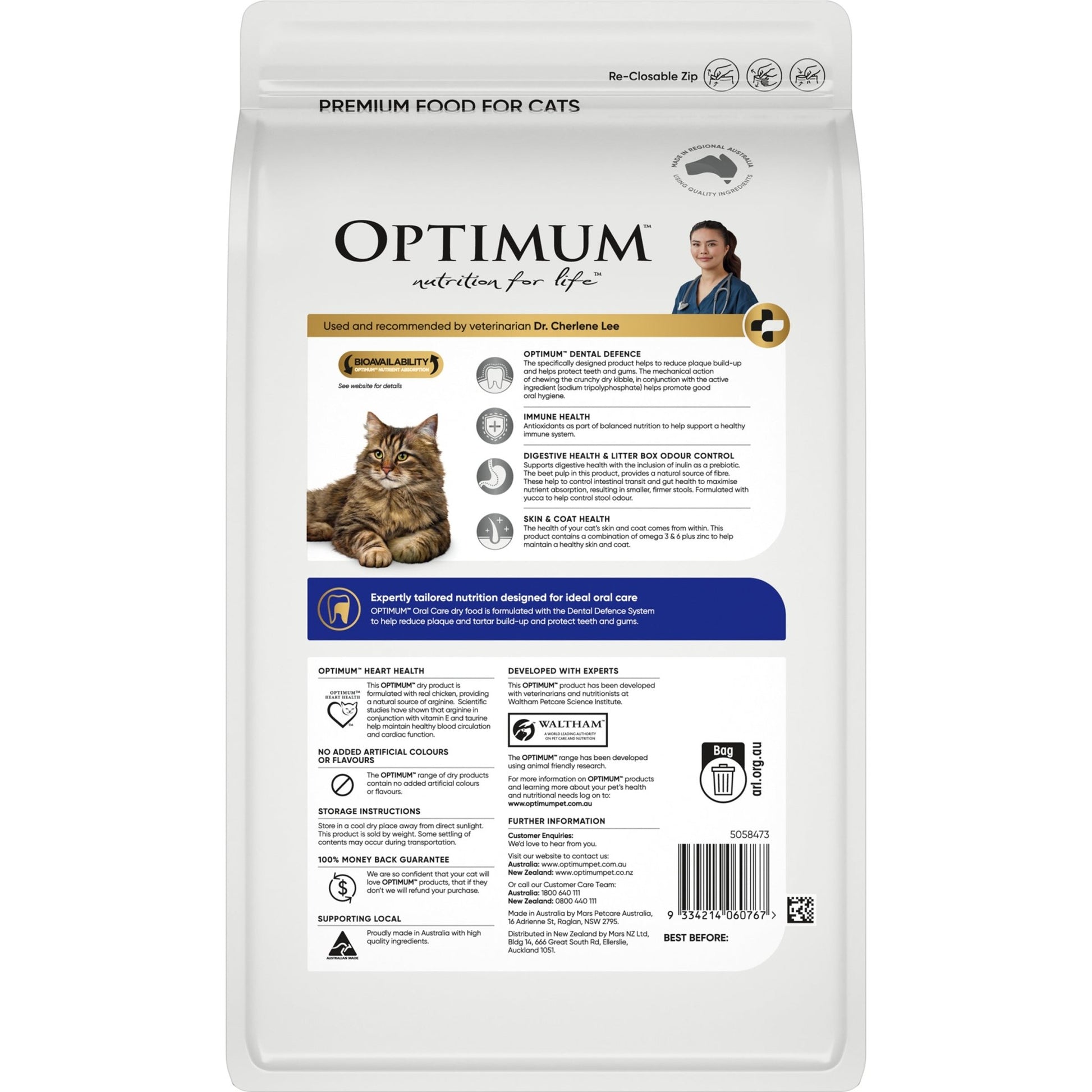 Optimum Dry Cat Food Oral Care Chicken 2kg - Woonona Petfood & Produce