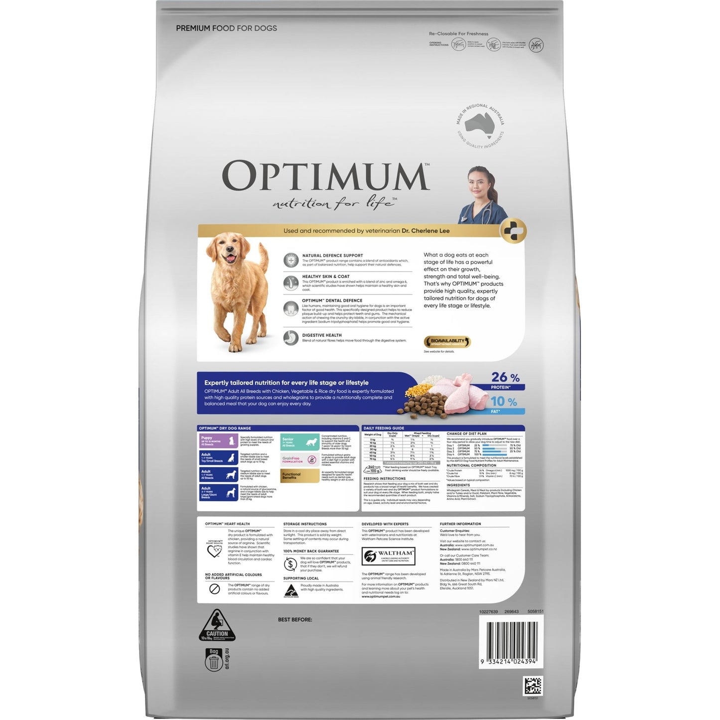 Optimum Dry Dog Food Adult Chicken,Vegetables & Rice - Woonona Petfood & Produce