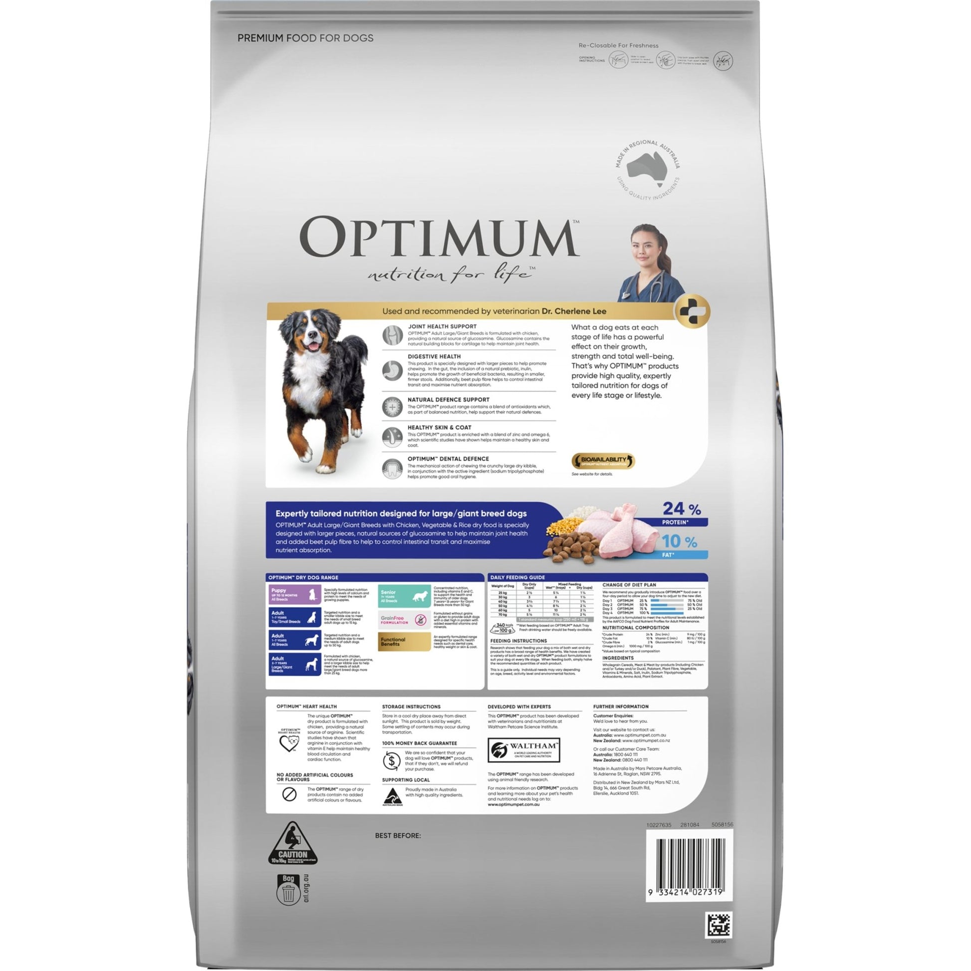 Optimum Dry Dog Food Adult Large Breed Chicken Rice and Vegetables 15kg - Woonona Petfood & Produce