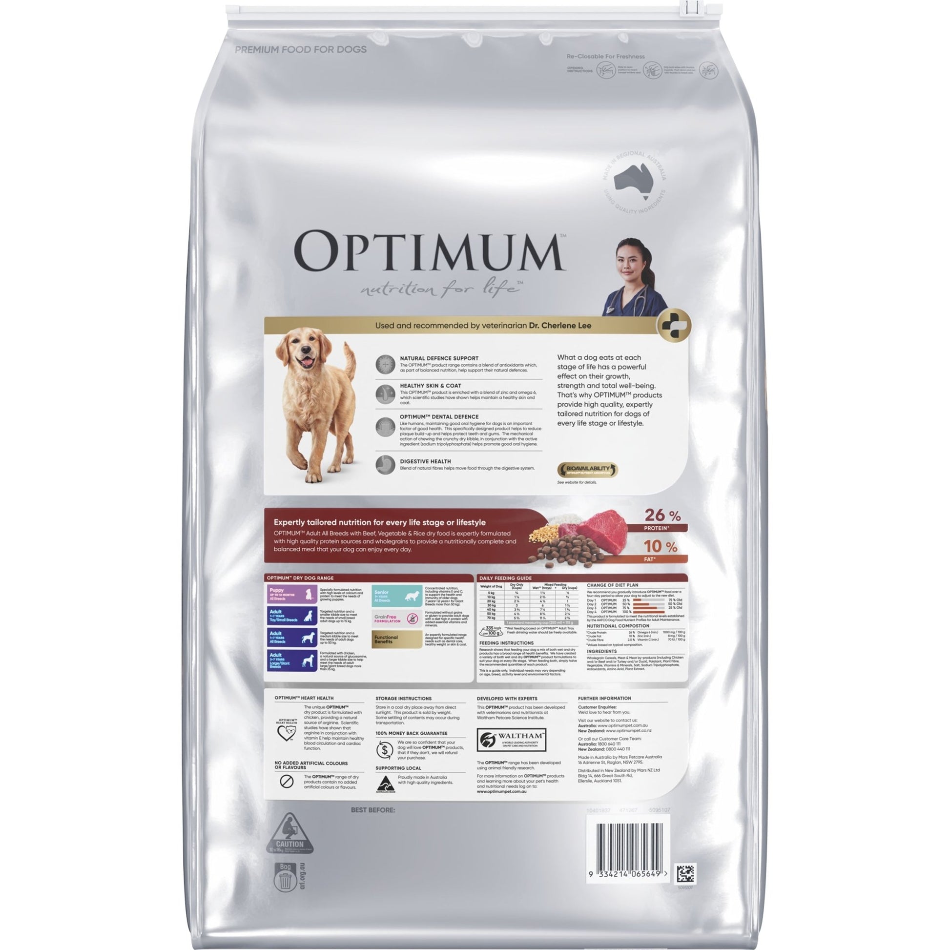 Optimum Dry Dog Food Adult with Beef, Vegetables and Rice 15kg - Woonona Petfood & Produce