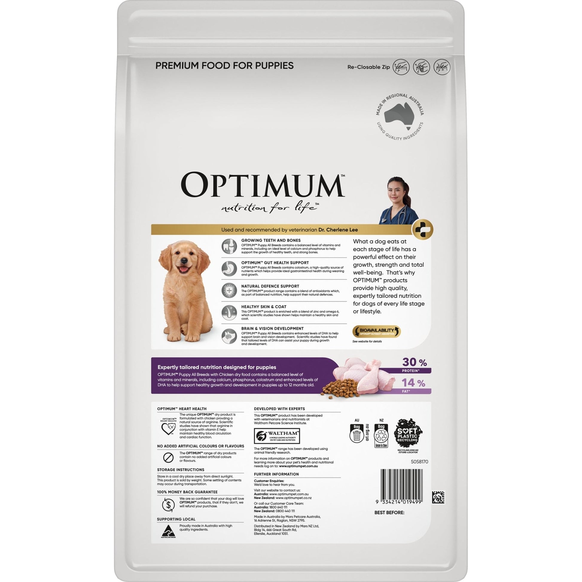 Optimum Dry Dog Food Puppy Chicken - Woonona Petfood & Produce