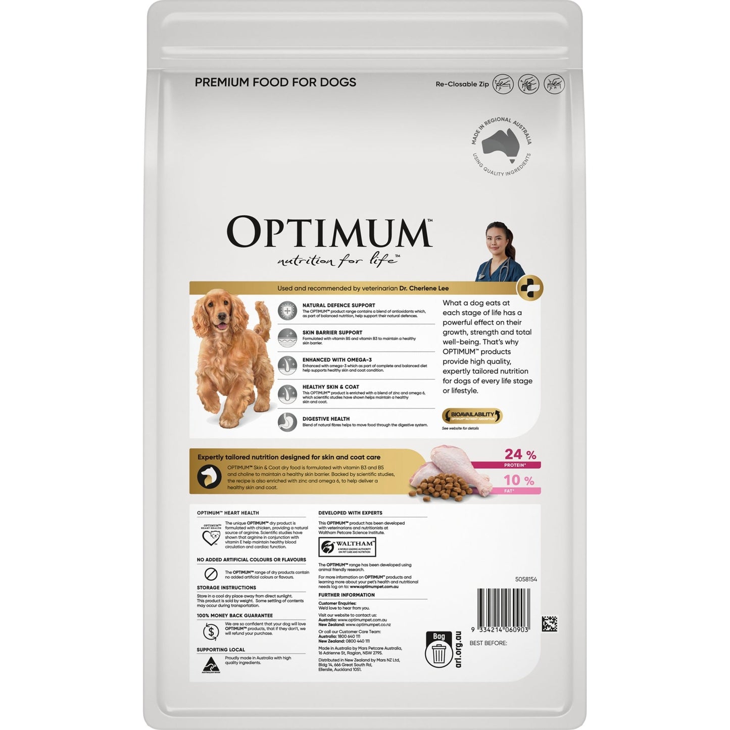 Optimum PRO Dry Dog Food Adult Sensitive Skin Chicken and Turkey 2.5kg - Woonona Petfood & Produce