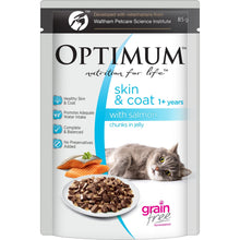 Optimum Wet Cat Food Adult Skin & Coat Chunks in Jelly Salmon 85g - Woonona Petfood & Produce