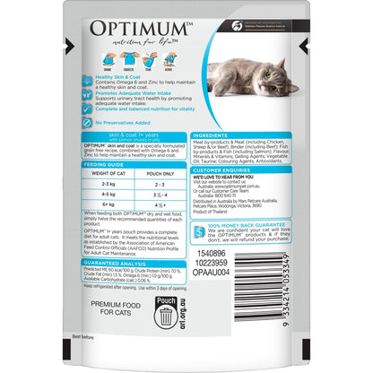 Optimum Wet Cat Food Adult Skin & Coat Chunks in Jelly Salmon 85g - Woonona Petfood & Produce