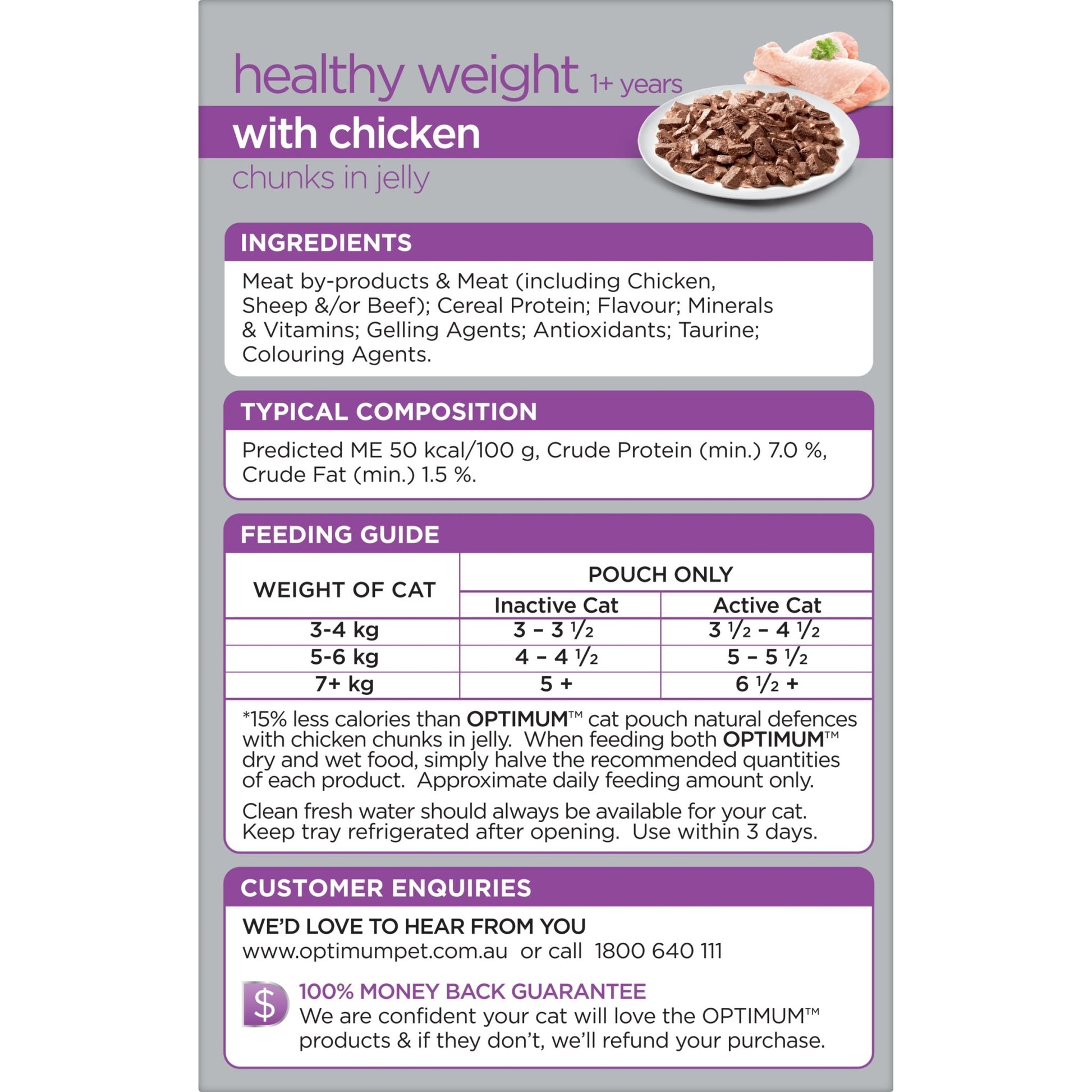 Optimum Wet Cat Food Healthy Weight Chicken Chunks in Jelly 12x85g - Woonona Petfood & Produce