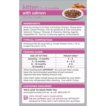 Optimum Wet Cat Food Kitten with Salmon Chunks in Jelly 12x85g - Woonona Petfood & Produce