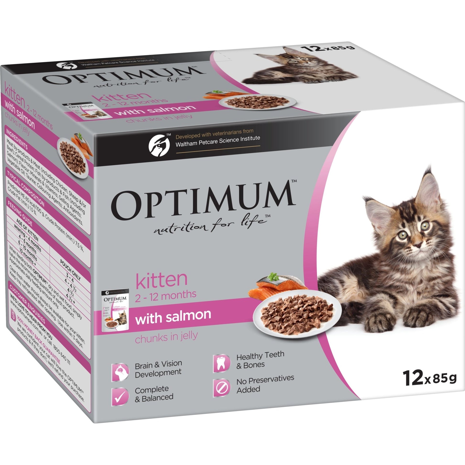 Optimum Wet Cat Food Kitten with Salmon Chunks in Jelly 12x85g - Woonona Petfood & Produce