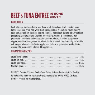 ORIJEN Chunks and Shreds Beef & Tuna Entree in Bone Broth 12 x 85g - Woonona Petfoods