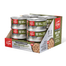 ORIJEN Chunks and Shreds Duck & Liver Entree in Bone Broth 12 x 85g - Woonona Petfoods