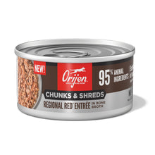 ORIJEN Chunks and Shreds Regional Red in Bone Broth 12 x 85g - Woonona Petfoods