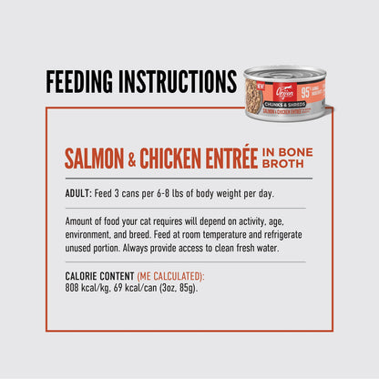 ORIJEN Chunks and Shreds Salmon & Chicken Entree in Bone Broth 12 x 85g - Woonona Petfoods