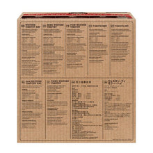 Oxbow Western Timothy Grass 4kg - Woonona Petfoods