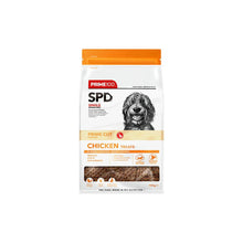 Prime SPD Chicken Treats for Dogs 100g - Woonona Petfoods