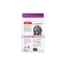 Prime SPD Turkey Treats for Dogs 100g - Woonona Petfoods