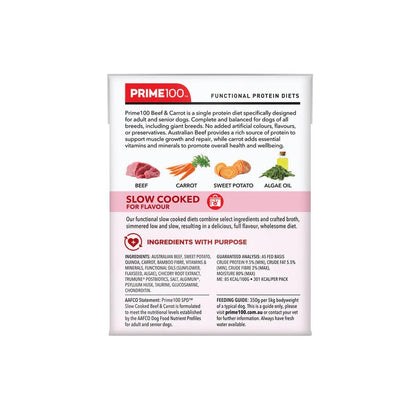 Prime100 SPD Slow Cooked Beef and Carrot - Woonona Petfoods