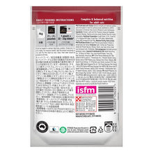 Pro Plan Cat Wet Pouch Adult Chicken 85g - Woonona Petfood & Produce