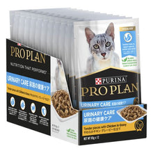 Pro Plan Cat Wet Pouch Urinary Tract Health - Woonona Petfoods