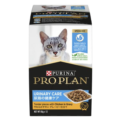 Pro Plan Cat Wet Pouch Urinary Tract Health - Woonona Petfoods