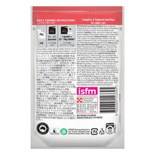 Pro Plan Cat Wet Pouches Fussy & Beauty Salmon 85g - Woonona Petfood & Produce