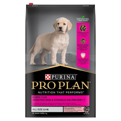 Pro Plan Dog Dry Food Puppy Sensitive Skin and Stomach 12kg - Woonona Petfood & Produce