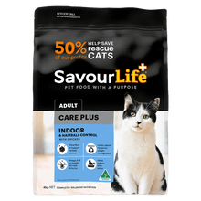 SavourLife Dry Cat Food Adult Care Plus Indoor Hairball - Woonona Petfoods