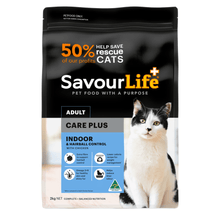 SavourLife Dry Cat Food Adult Care Plus Indoor Hairball - Woonona Petfoods