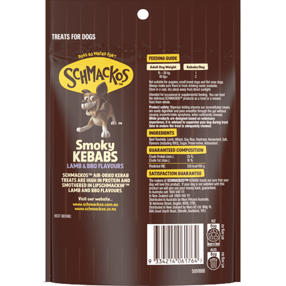 Schmackos BBQ Lamb Kebabs 7 Pack - Woonona Petfoods