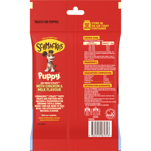 Schmackos Strapz 200g Puppy Chicken in Milk - Woonona Petfoods