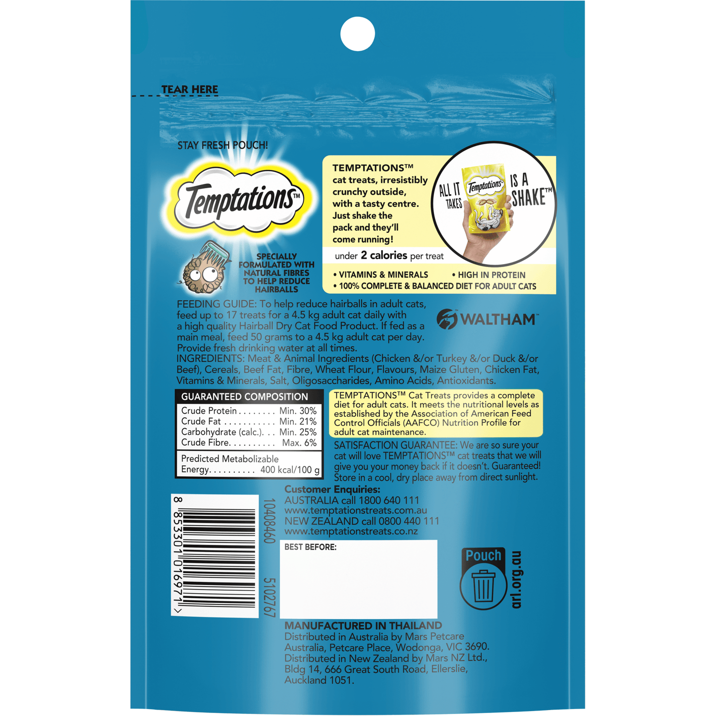 Temptations Hairball Cat Treats 85g - Woonona Petfoods