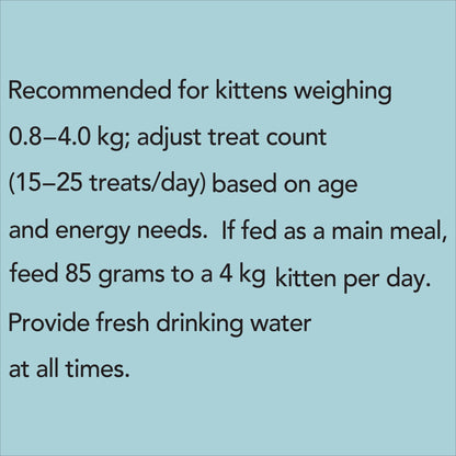Temptations Kitten Cat Treats Tuna 85g - Woonona Petfoods