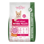 Trouble and Trix Cat Litter Natural Pellets Cherry Blossom Scent 10L - Woonona Petfoods