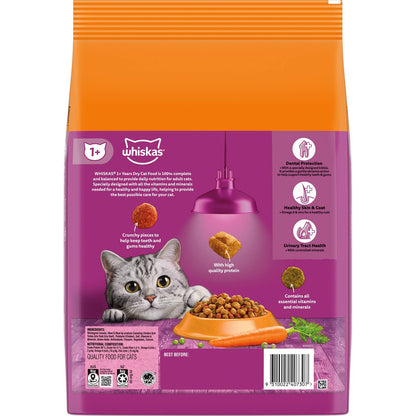 Whiskas Dry Cat Food Chicken and Rabbit 6.5kg - Woonona Petfoods