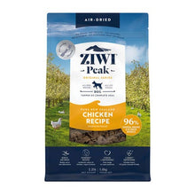Ziwi Peak Air Dried Dry Dog Food Chicken - Woonona Petfoods