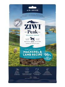 Ziwi Peak Air Dried Dry Dog Food Mackerel & Lamb - Woonona Petfoods
