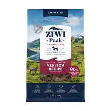 Ziwi Peak Air Dried Dry Dog Food Venison - Woonona Petfoods