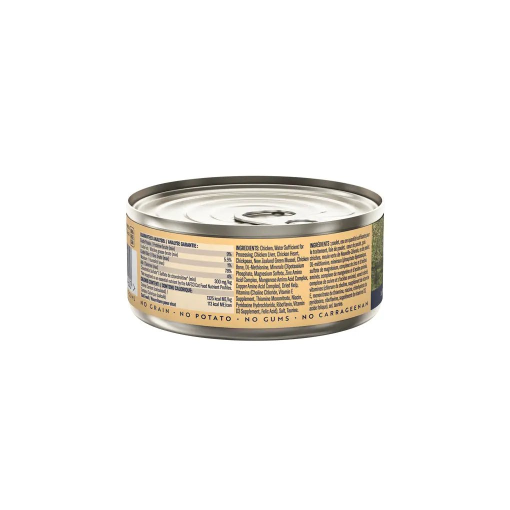 Ziwi Peak Wet Cat Food Chicken - Woonona Petfoods