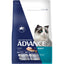 Advance Dry Cat Food Adult Chicken and Rice 500g - Woonona Petfood & Produce